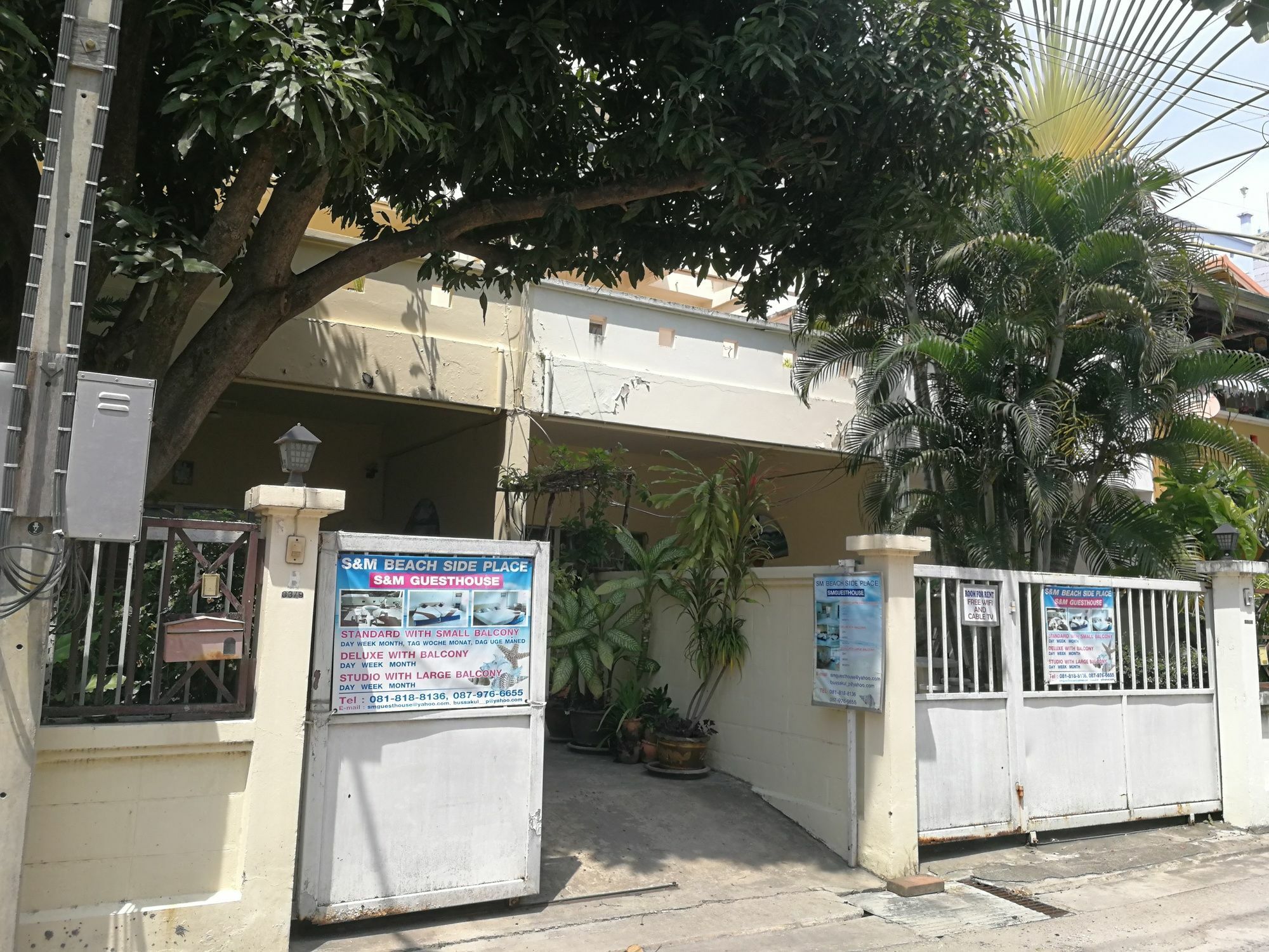 Sm Beach Side Place HHQ Exterior photo